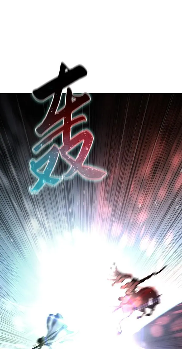 第61话 第120页