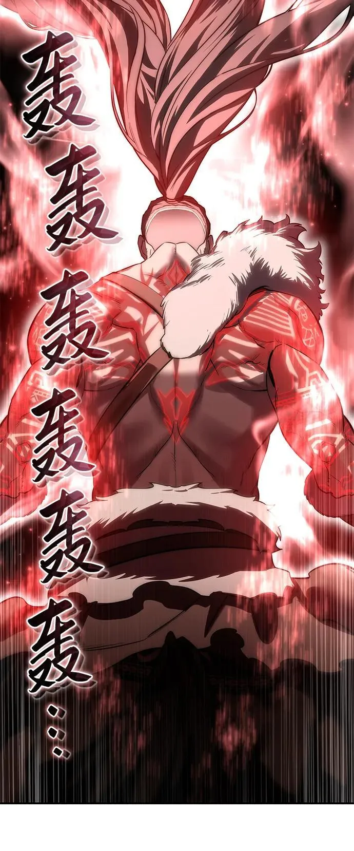 第62话 第39页