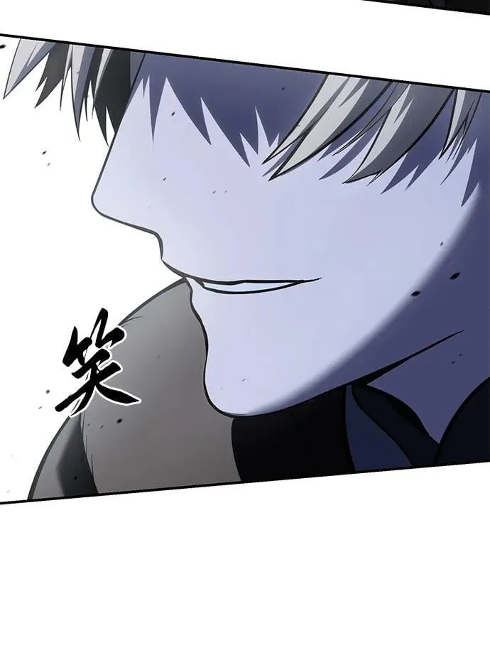 第62话 第51页