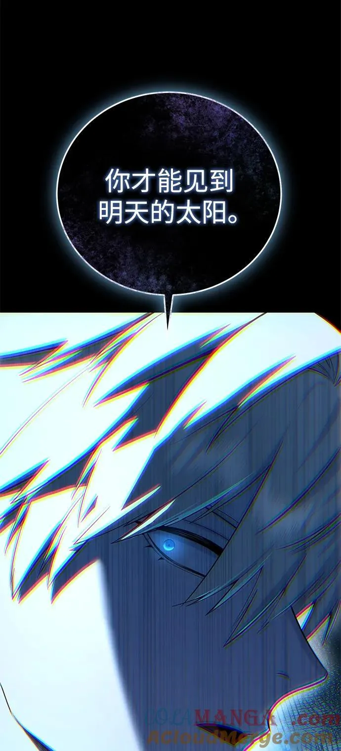 第62话 第89页