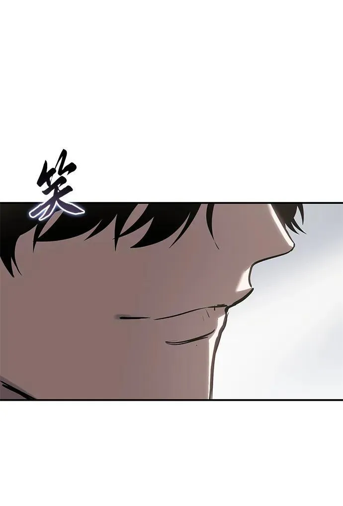 第63话 第18页
