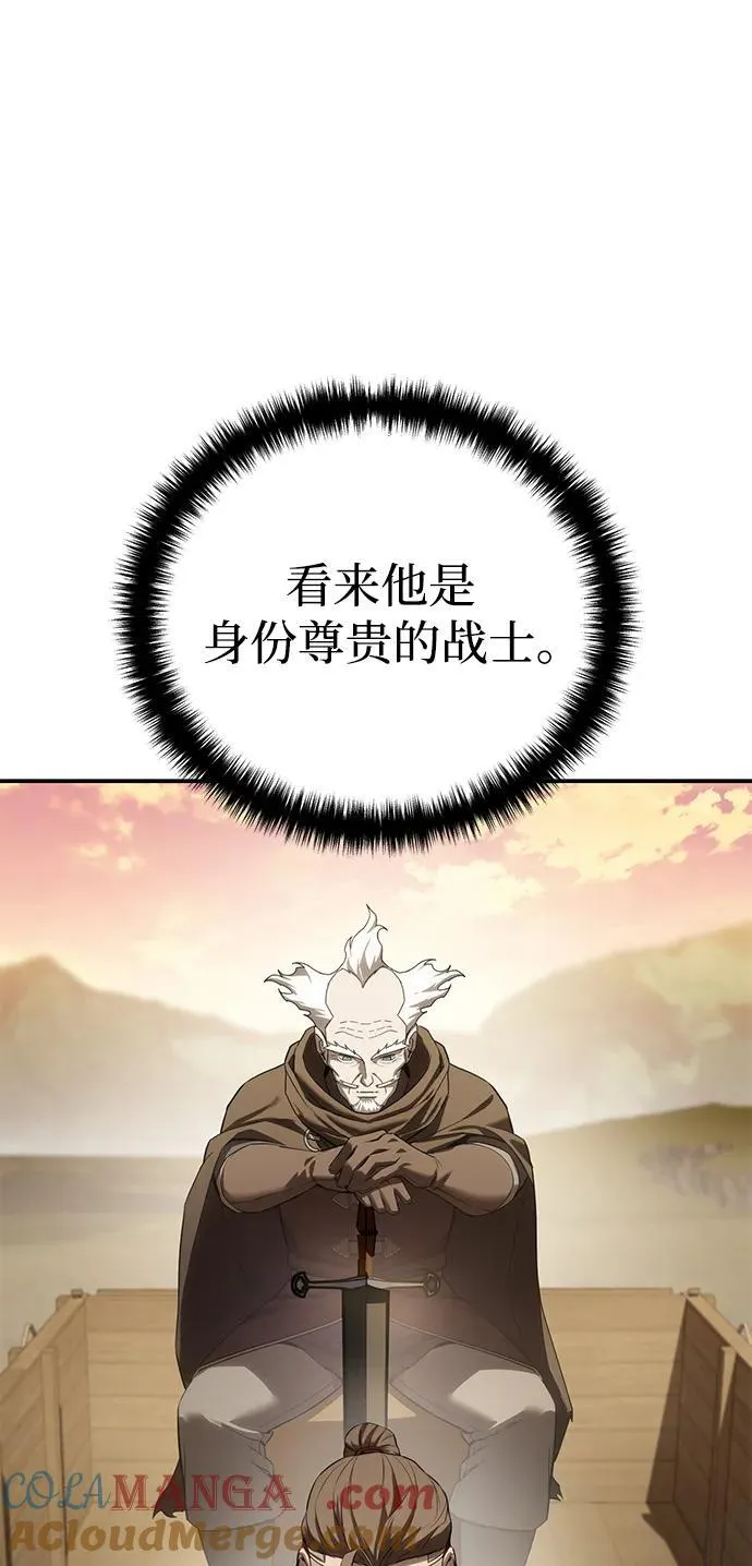 第63话 第37页