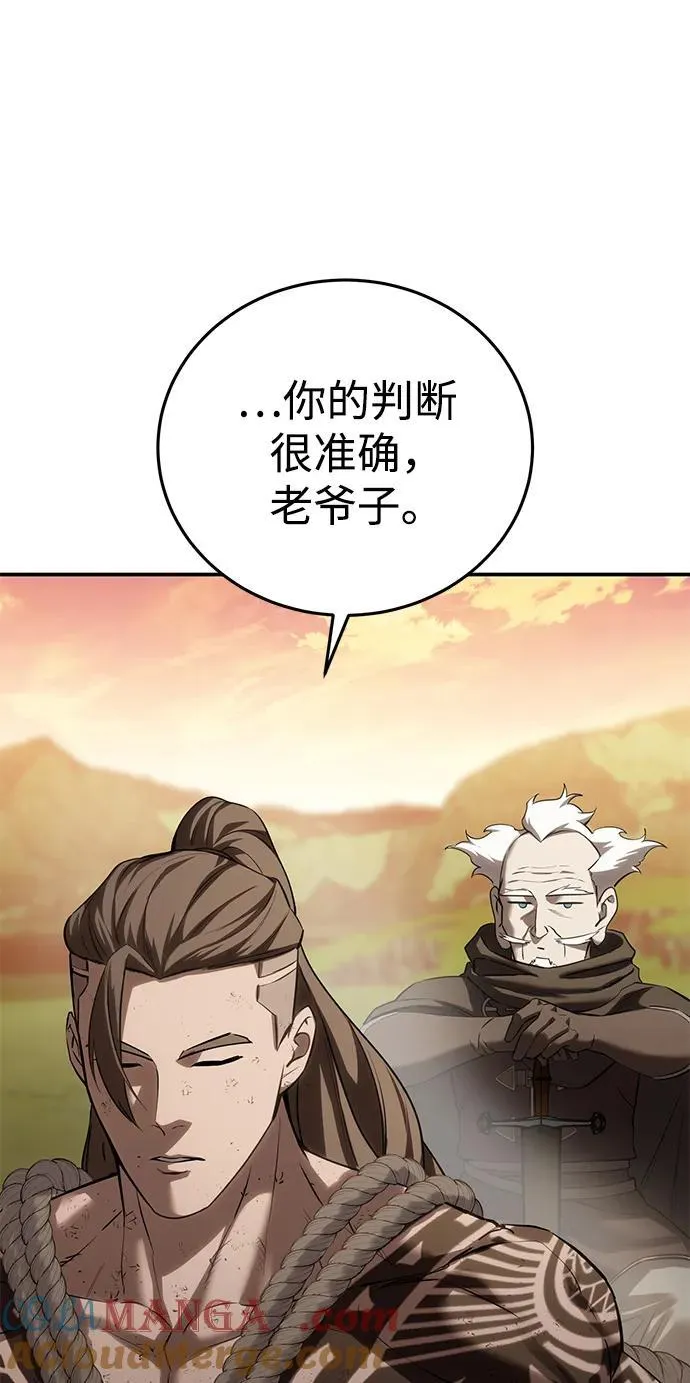 第63话 第49页