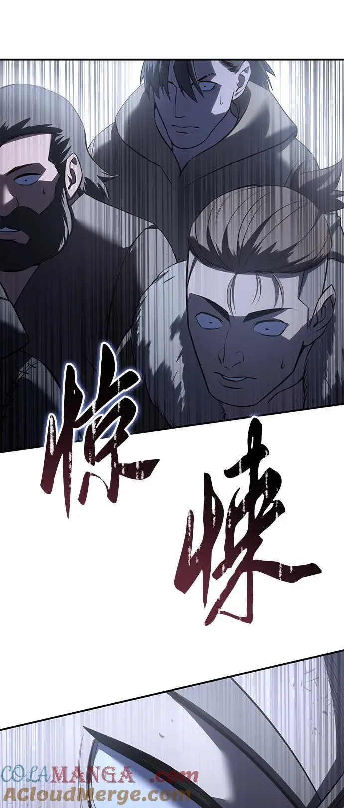 第63话 第69页