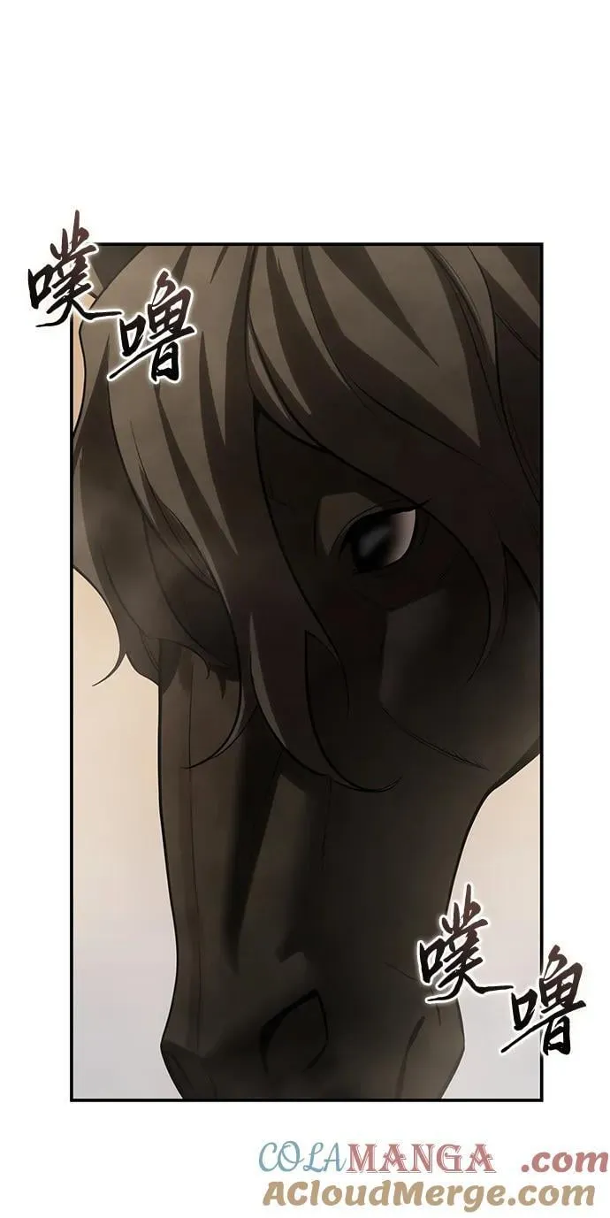 第63话 第89页