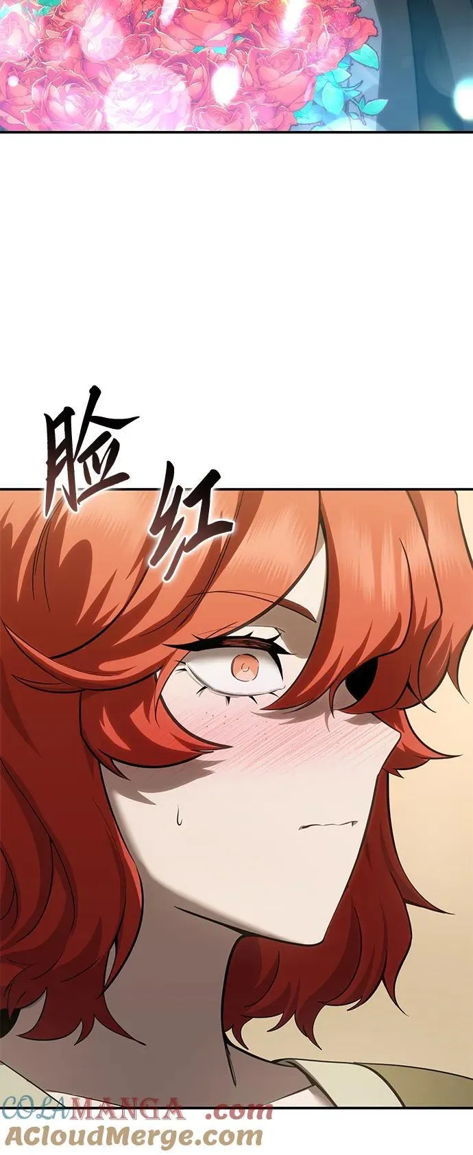 第64话 第33页