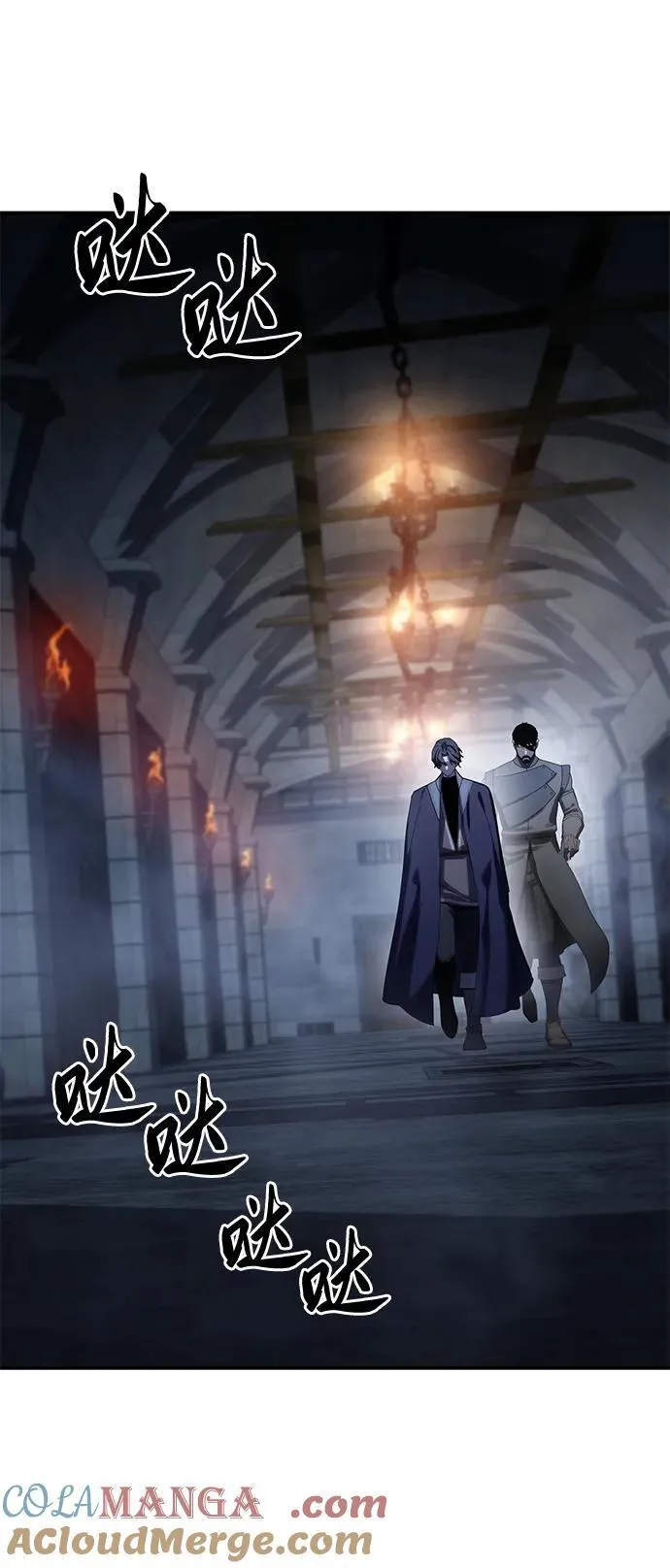 第64话 第37页