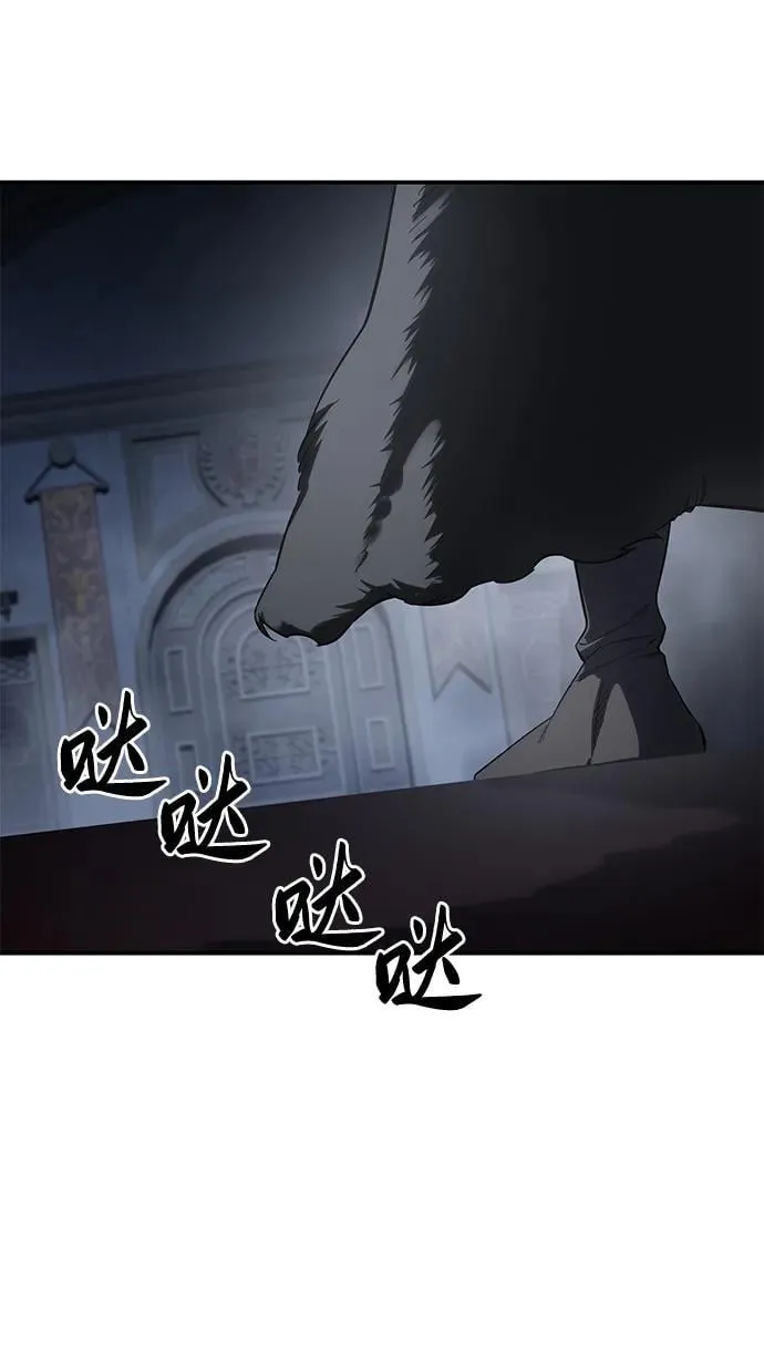 第64话 第103页