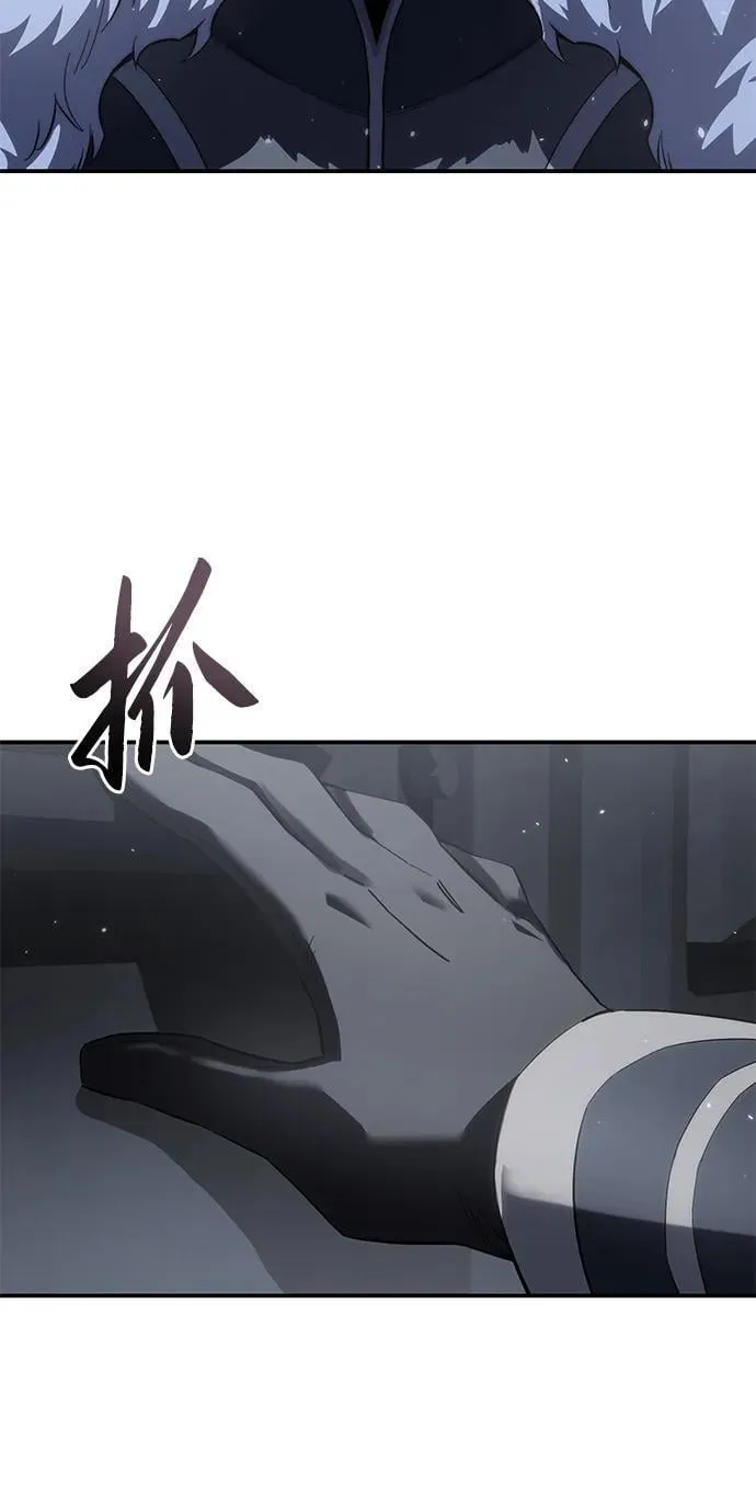 第64话 第106页