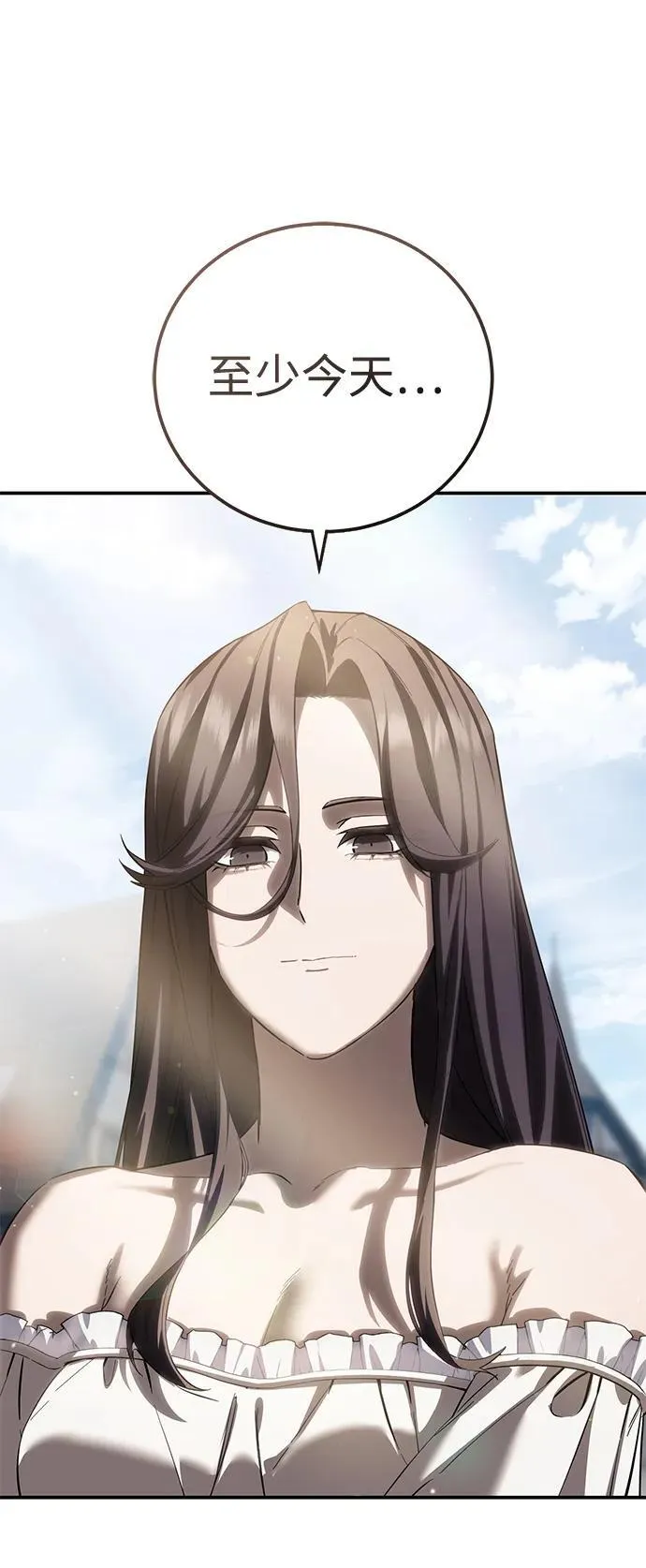 第65话 第111页