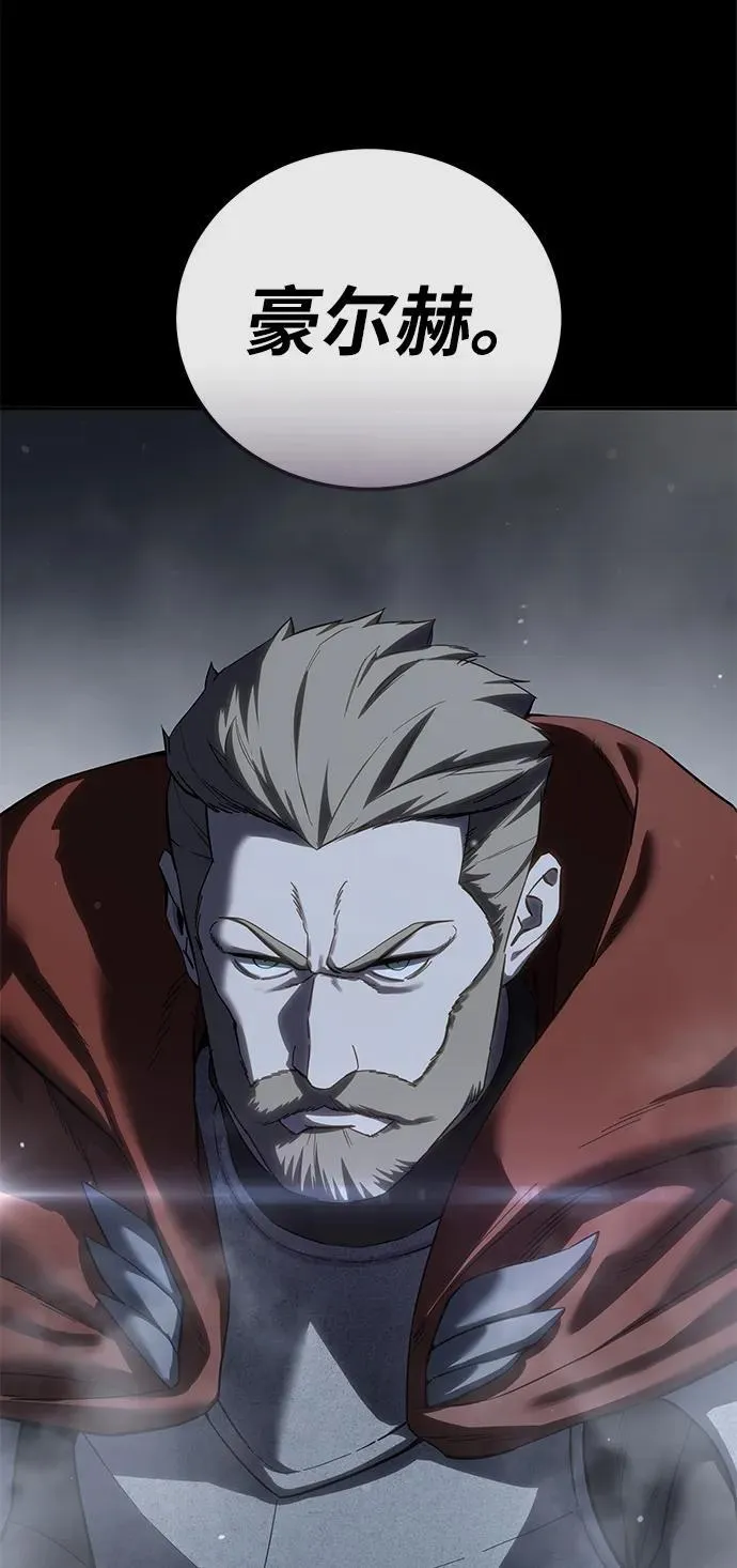 第66话 第30页