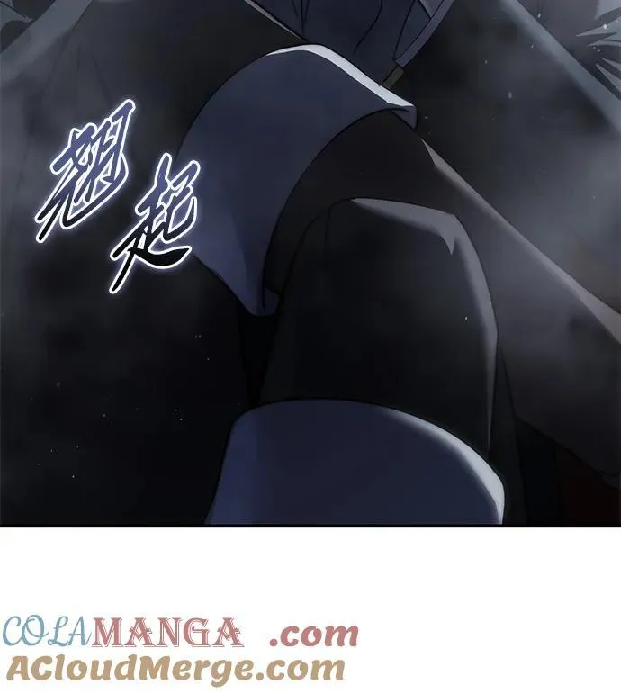 第66话 第85页