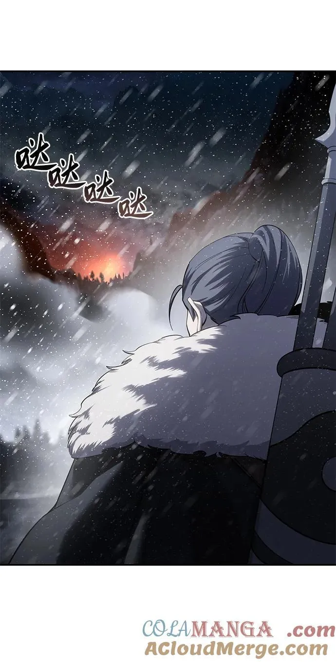 第67话 第37页