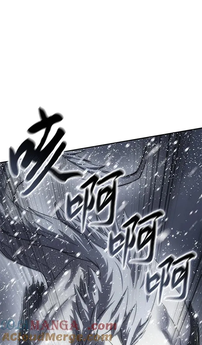 第67话 第41页