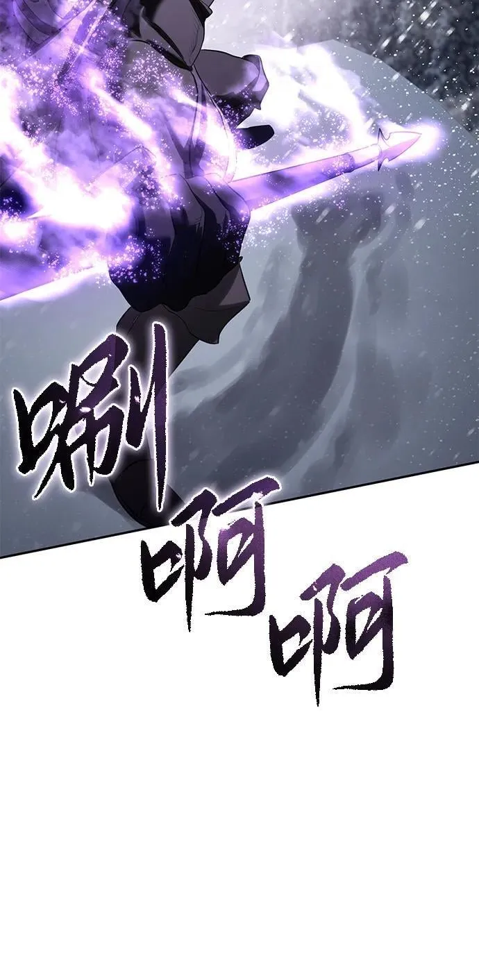 第67话 第48页