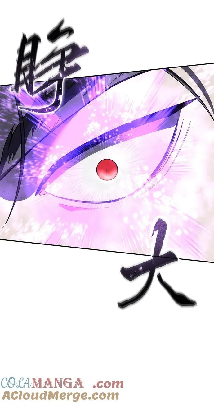 第67话 第49页