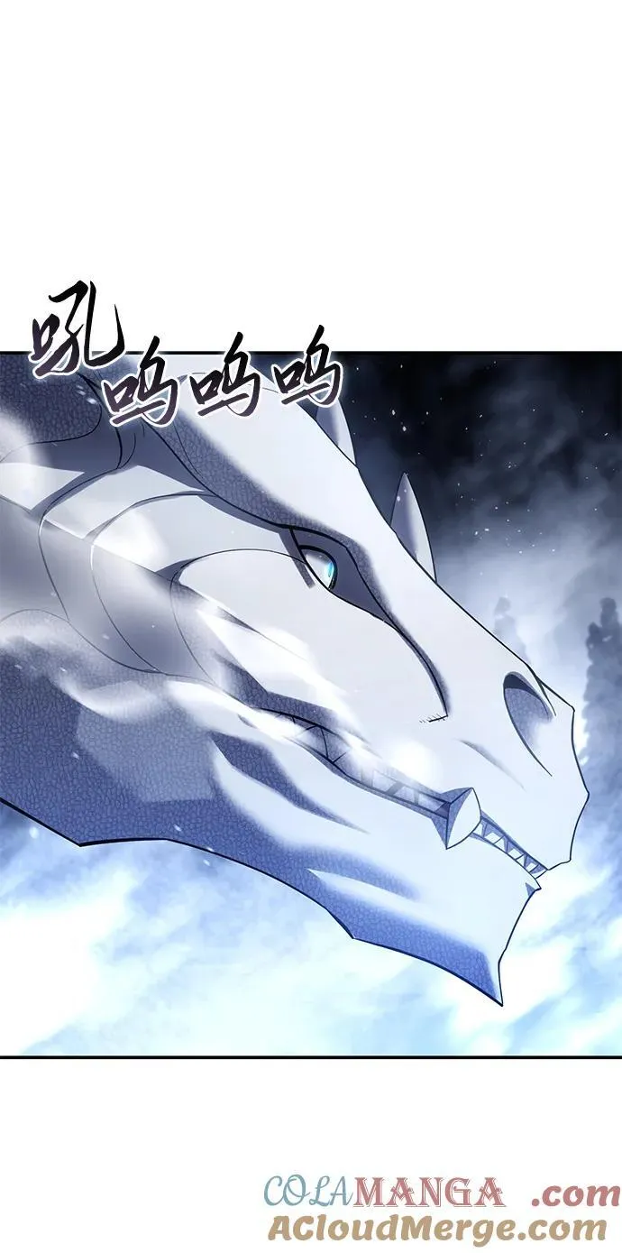 第67话 第69页