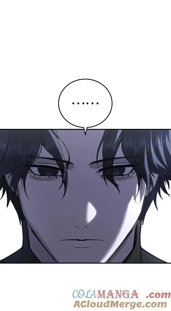 第67话 第93页
