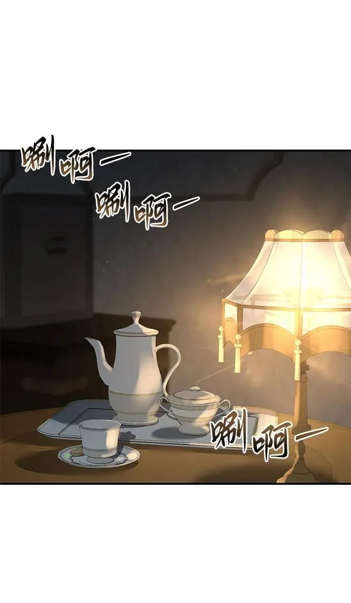 第68话 第29页