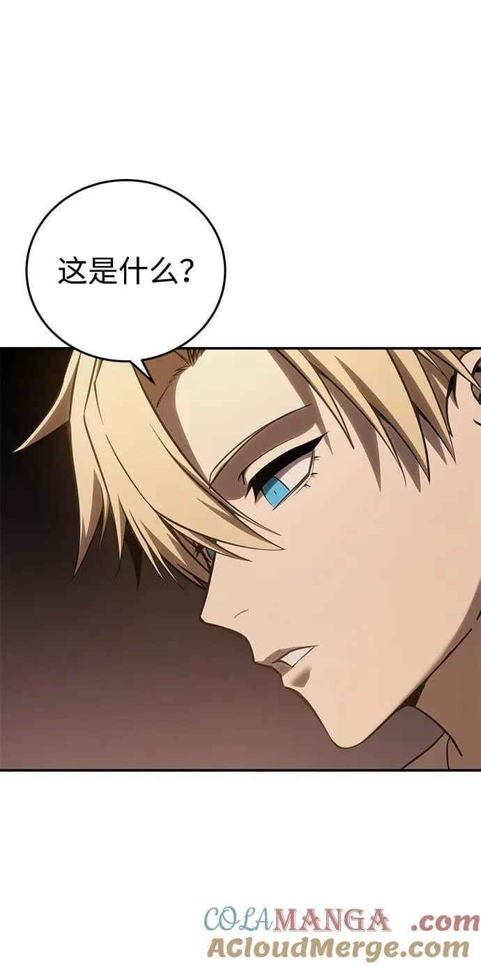第68话 第52页