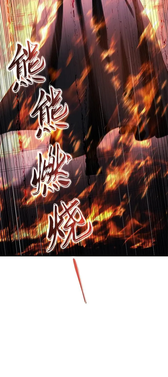 第69话 第39页