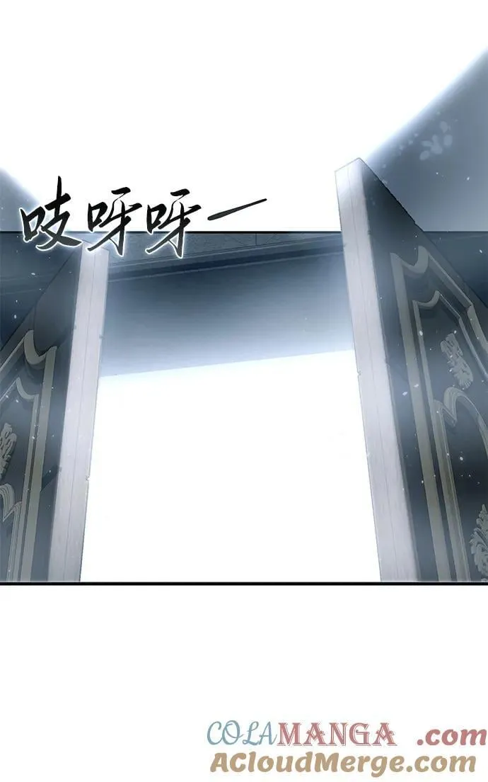 第69话 第40页