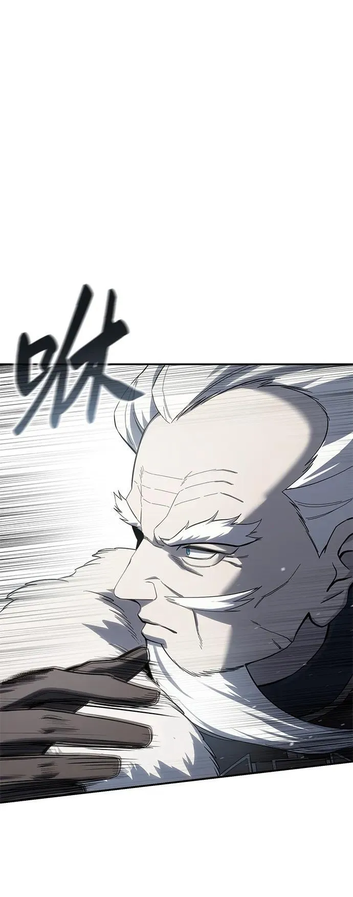 第69话 第63页