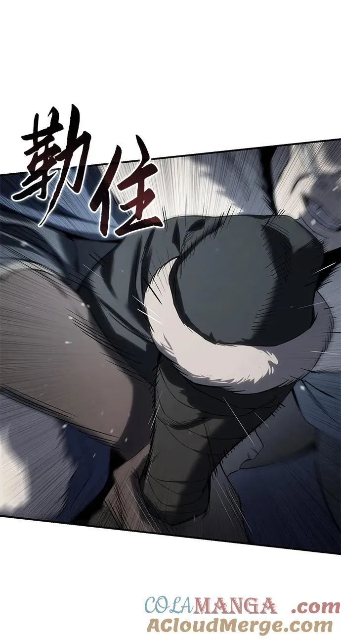 第69话 第64页