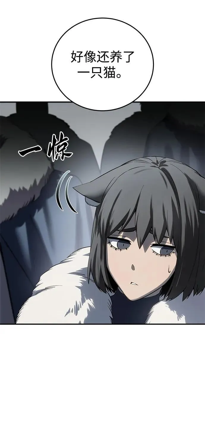 第69话 第72页