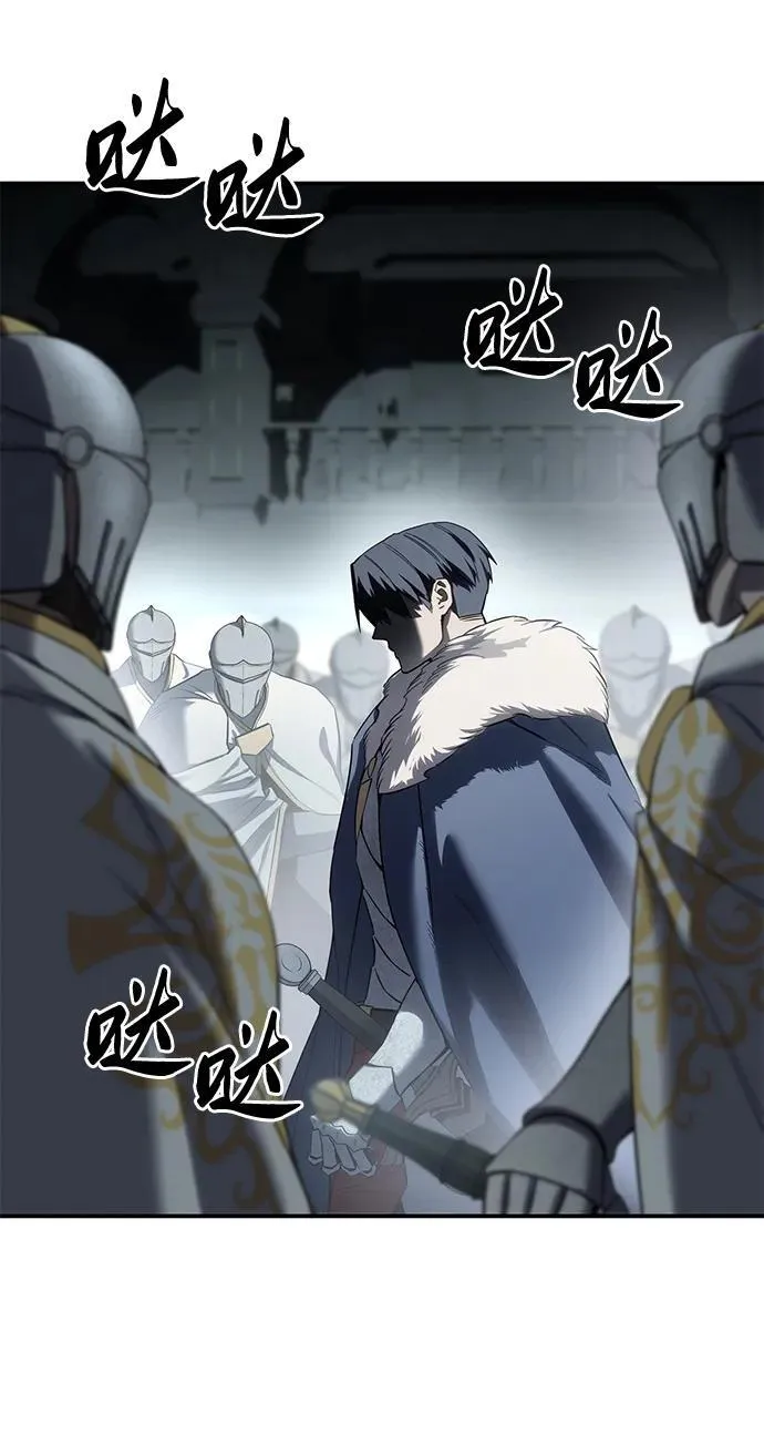 第69话 第83页