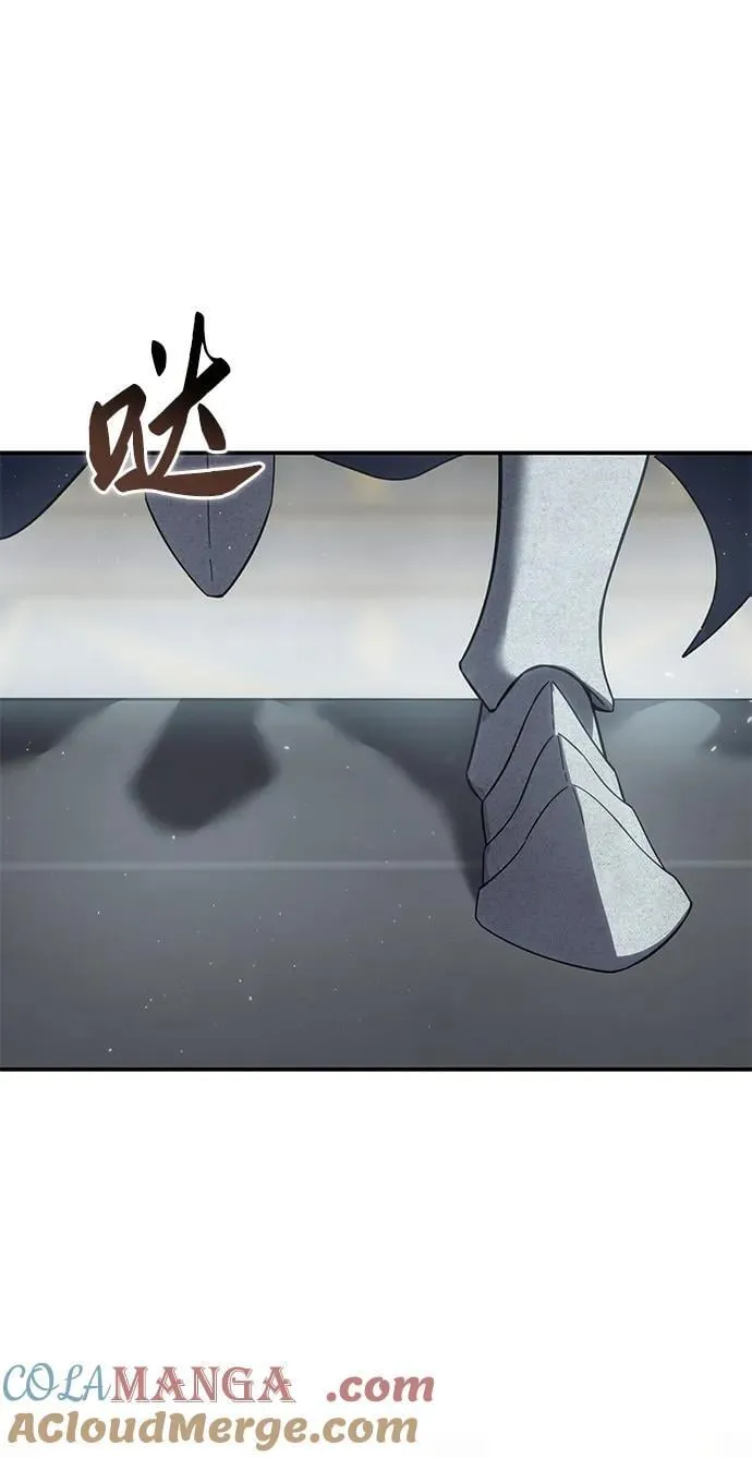 第69话 第85页