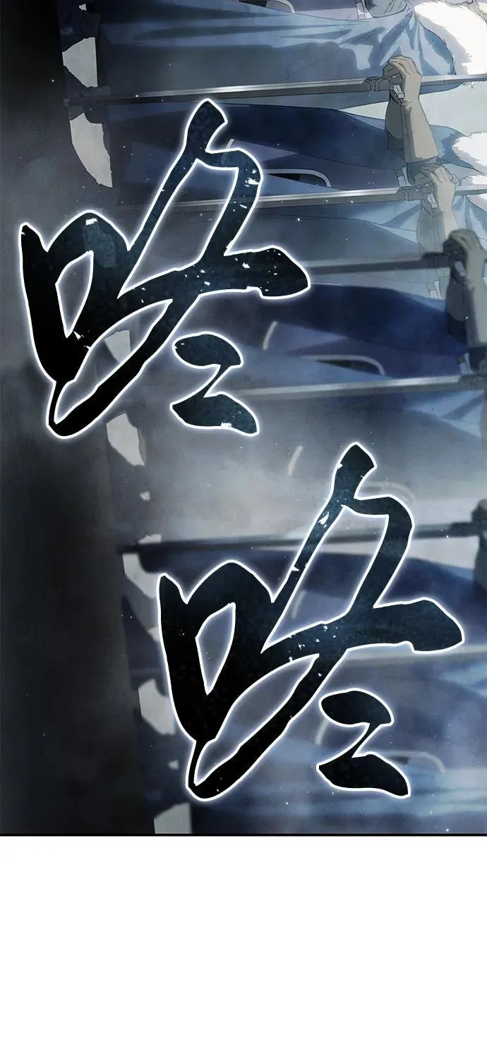 第70话 第13页