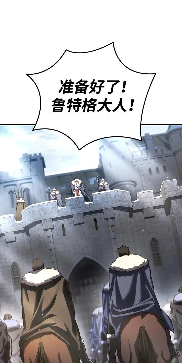 第71话 第42页