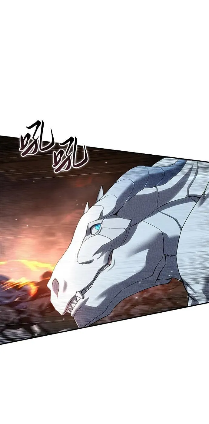 第71话 第96页