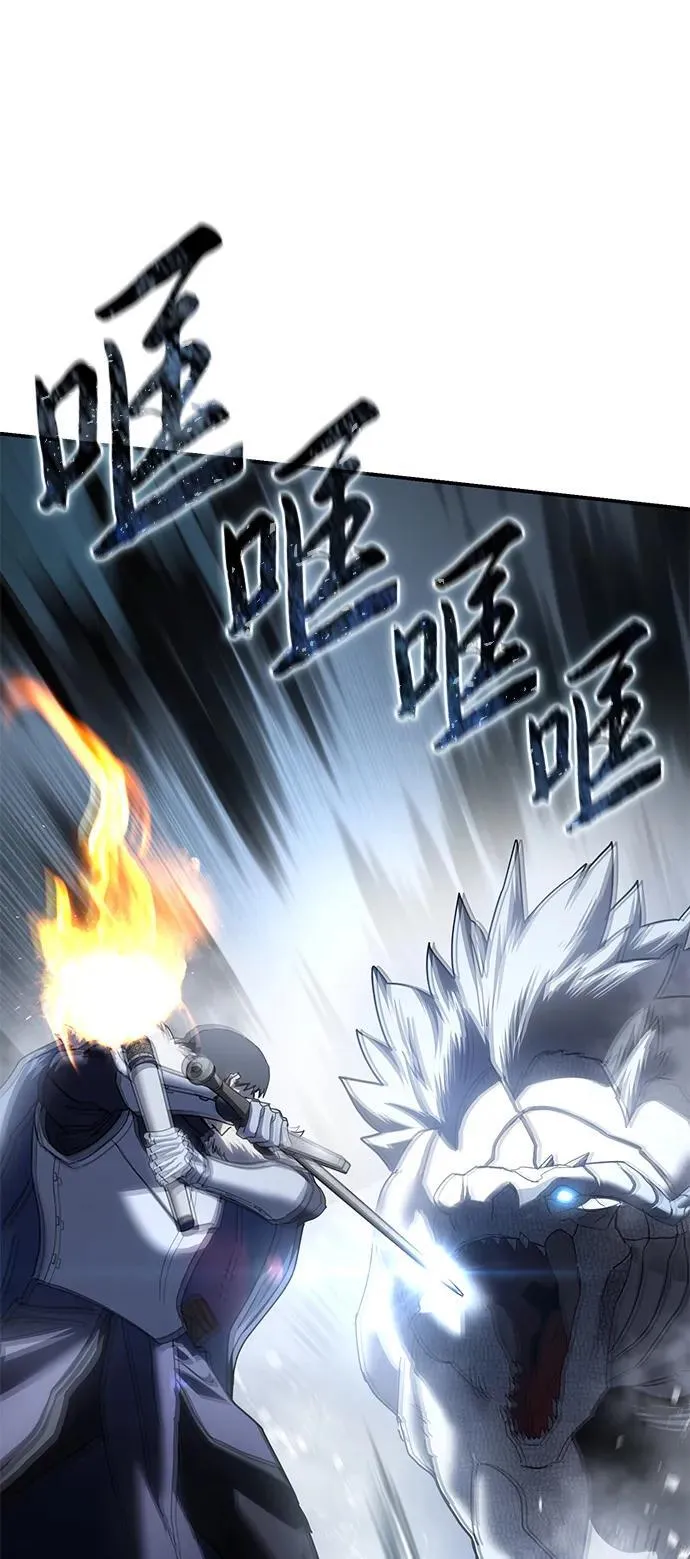 第72话 第49页