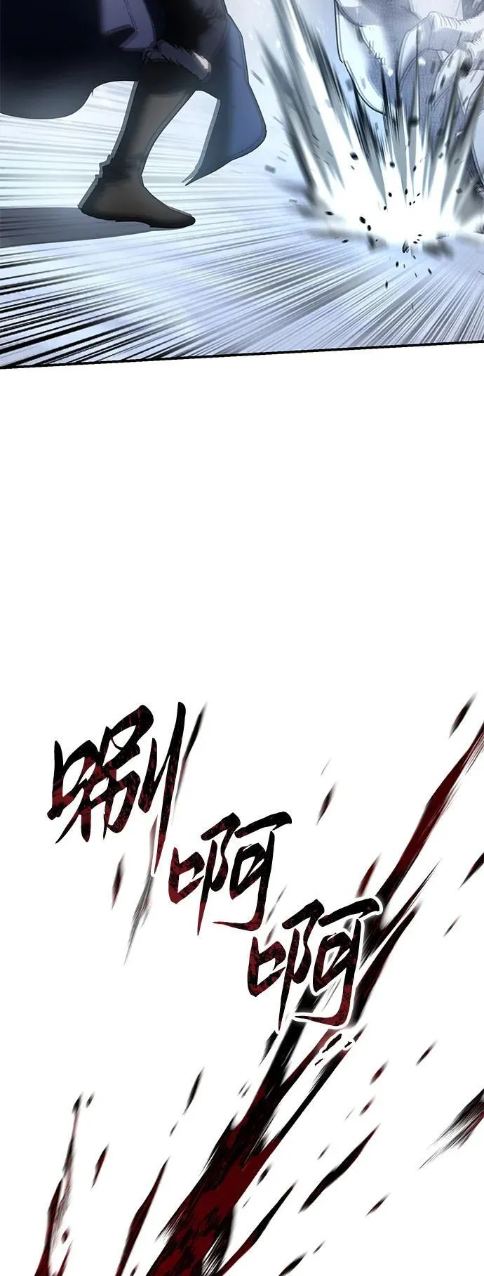 第72话 第50页
