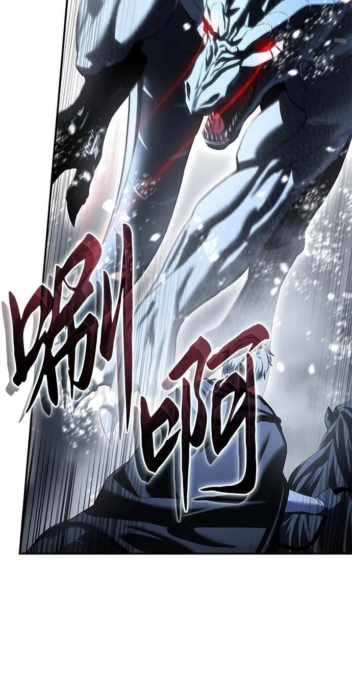 第72话 第65页