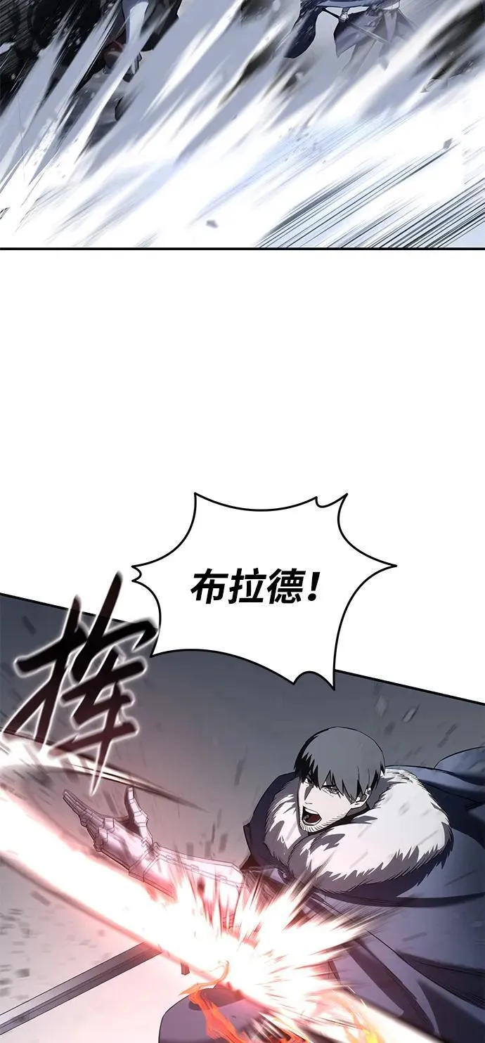 第72话 第68页