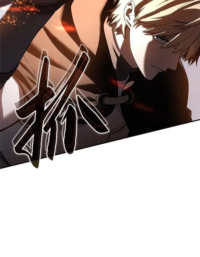第72话 第70页