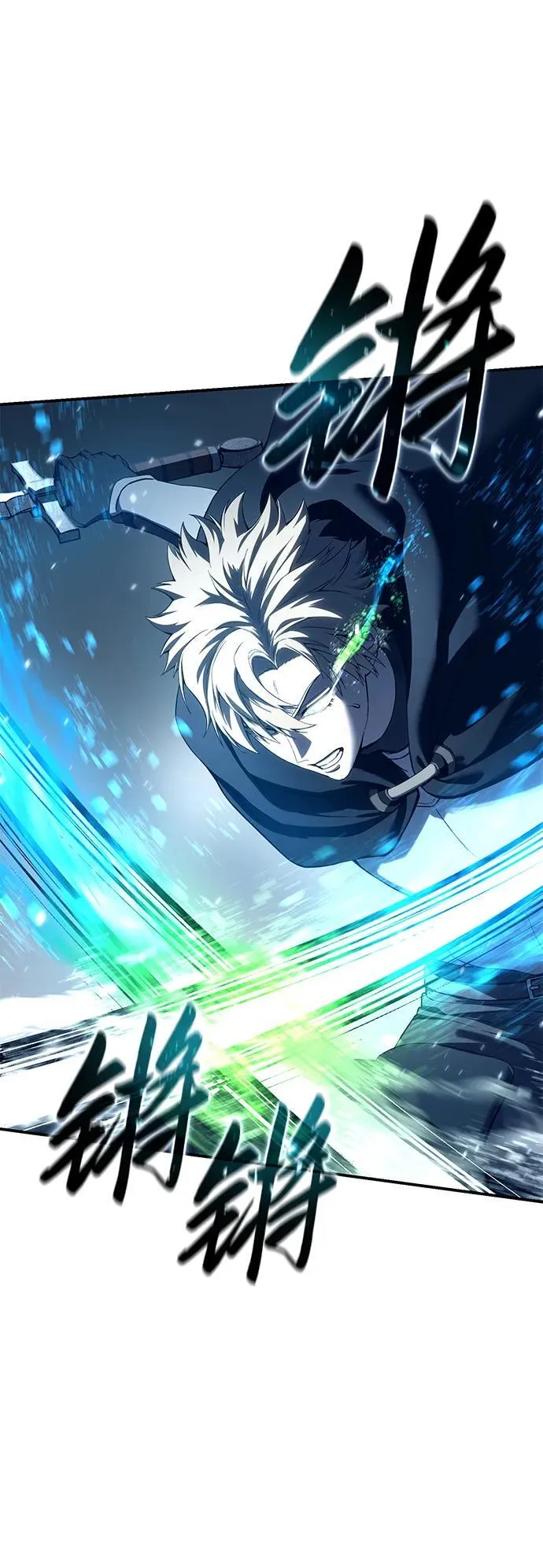 第74话 第35页