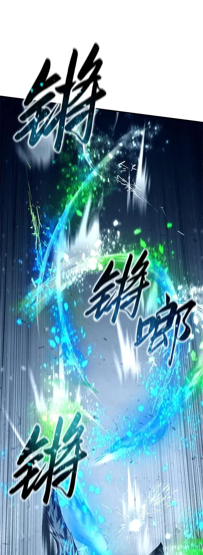 第74话 第36页