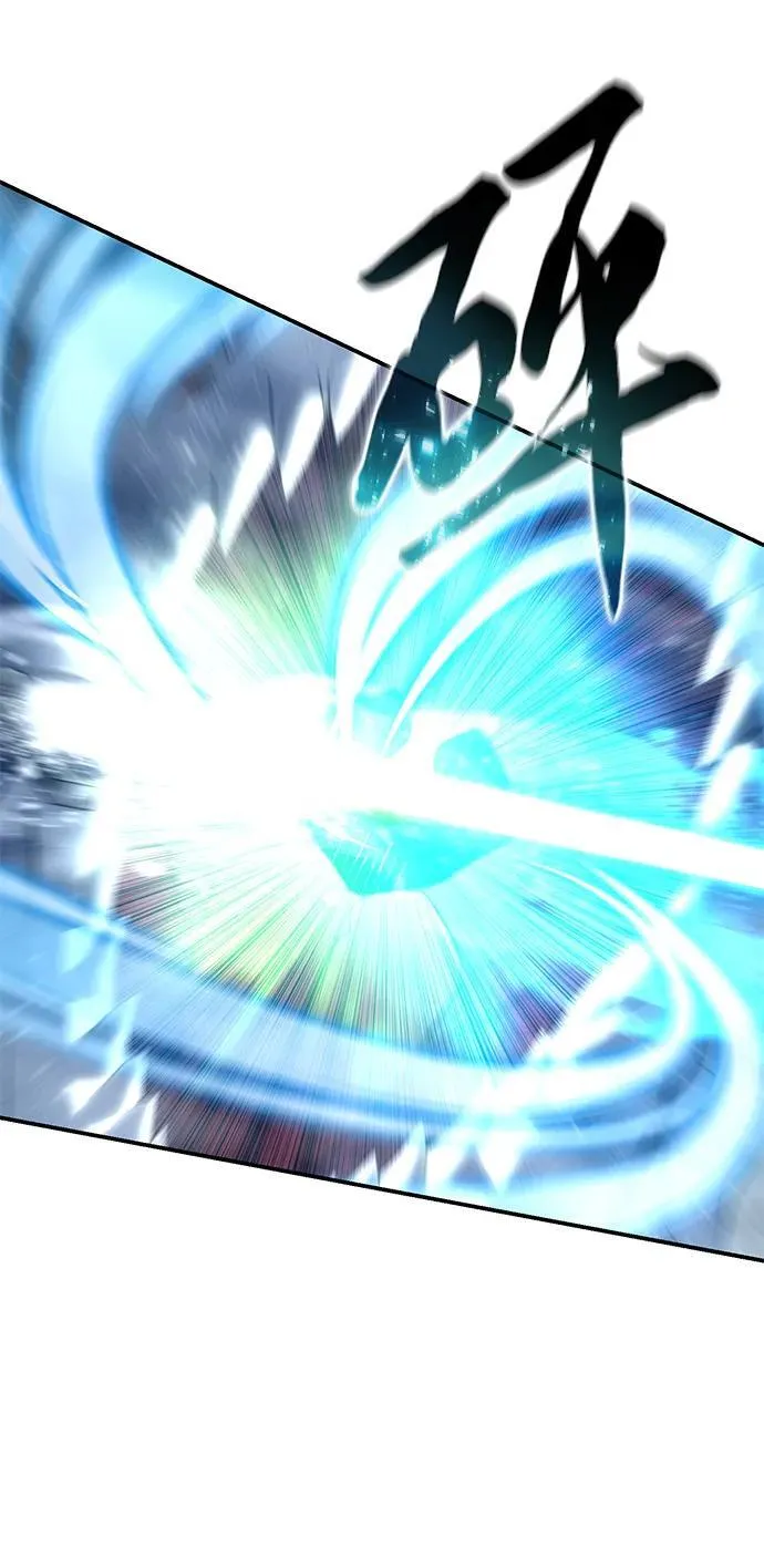 第74话 第63页