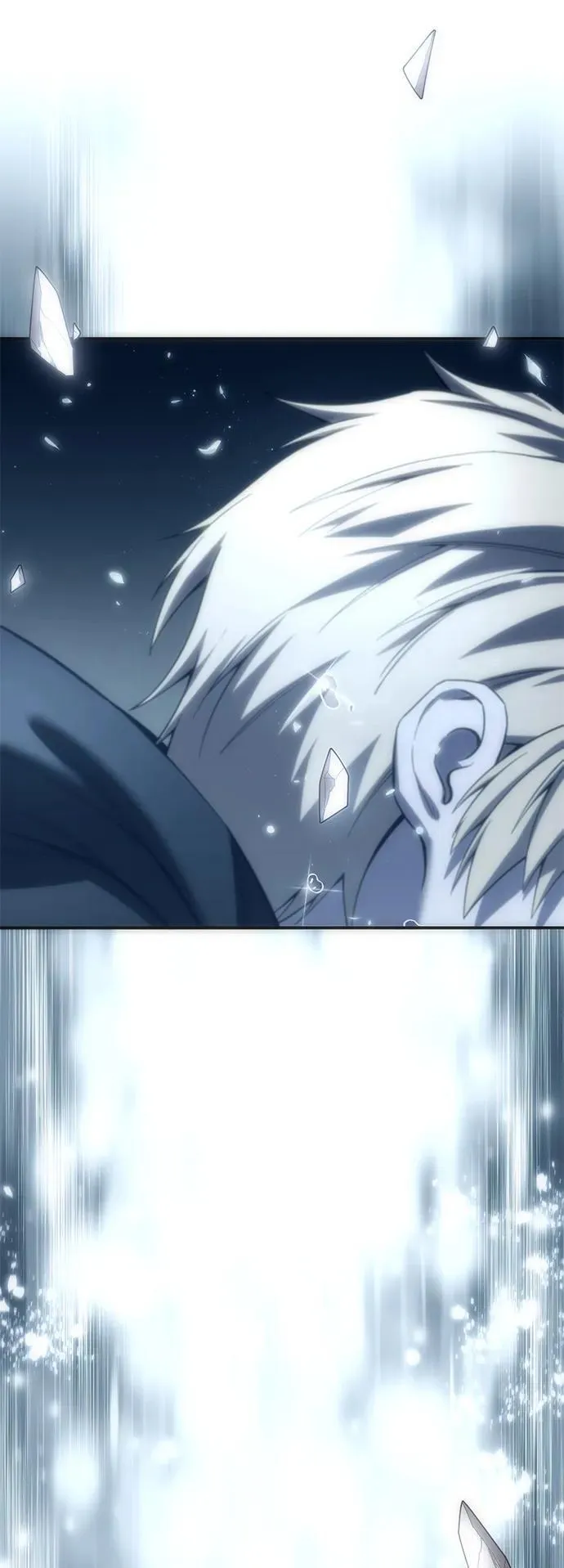 第74话 第71页