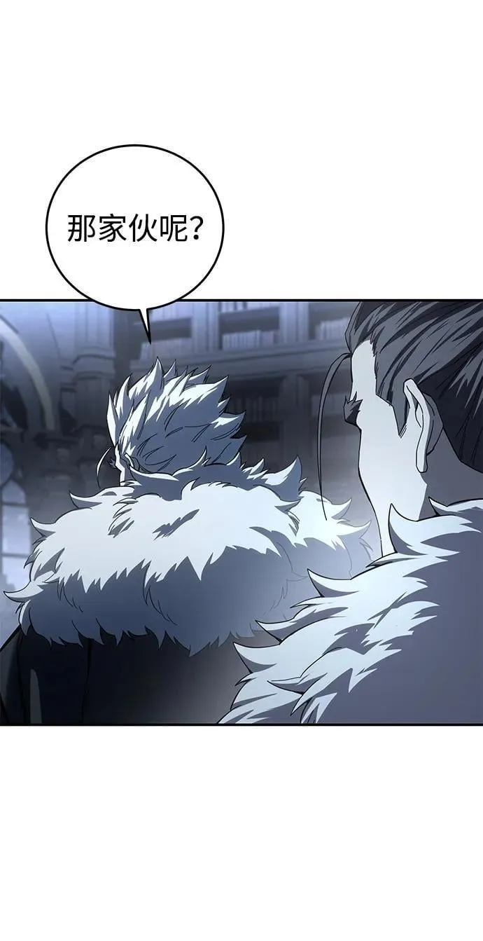 第75话 第22页