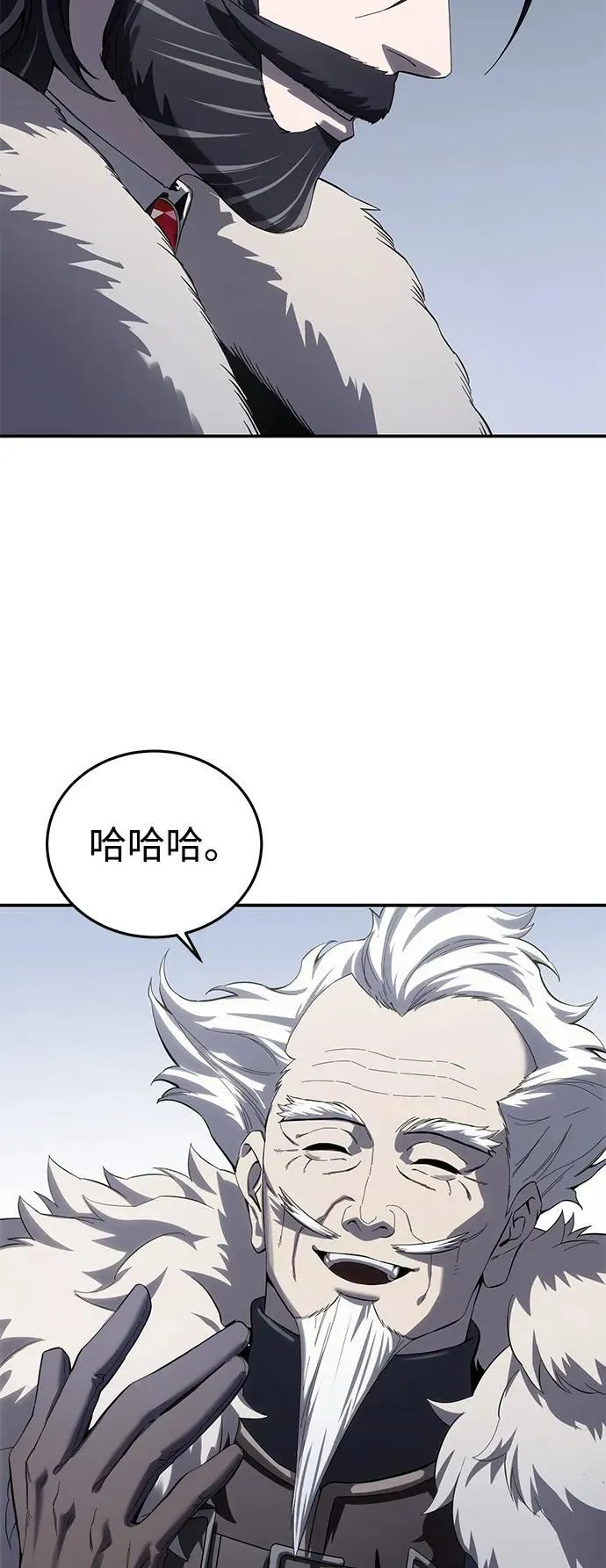 第76话 第50页