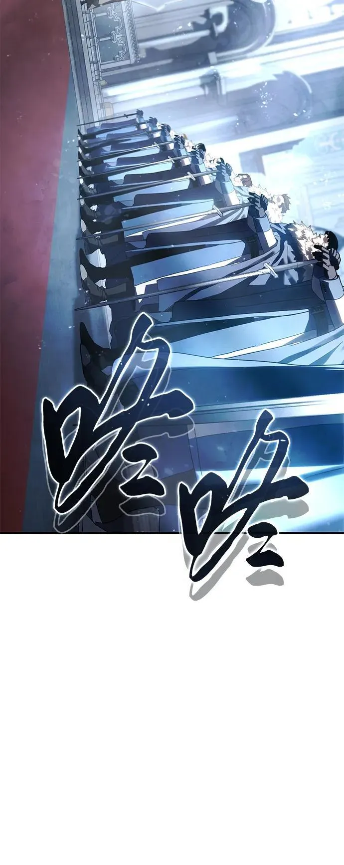 第76话 第74页