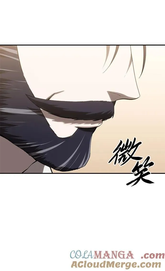 第77话 第82页