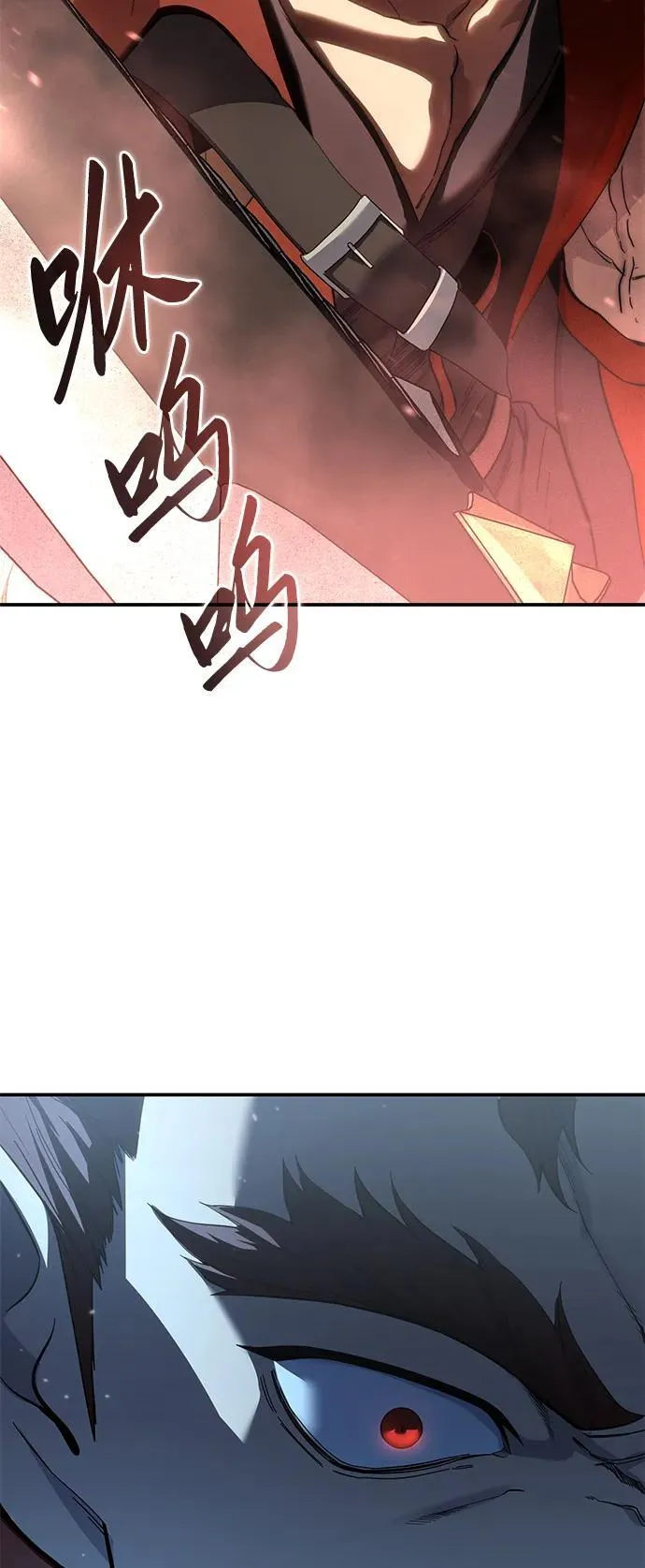 第81话 第36页