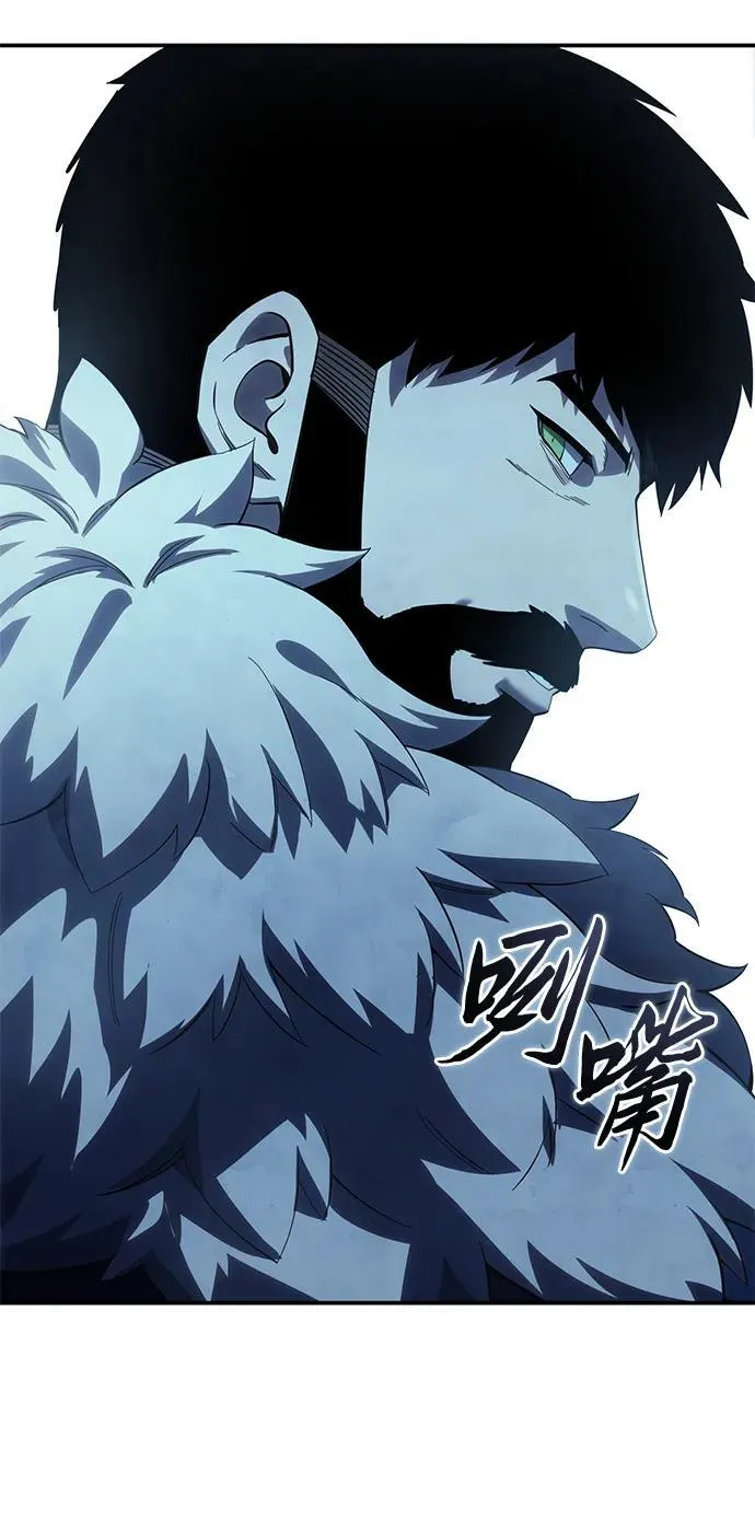 第81话 第92页