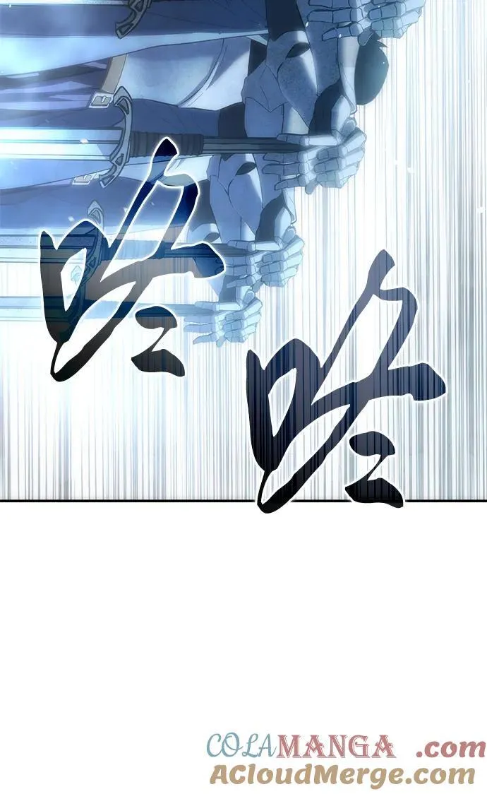 第82话 第25页